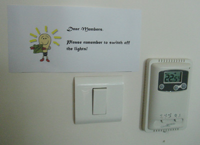 den-tiet-kiem-dien-tai-van-phong