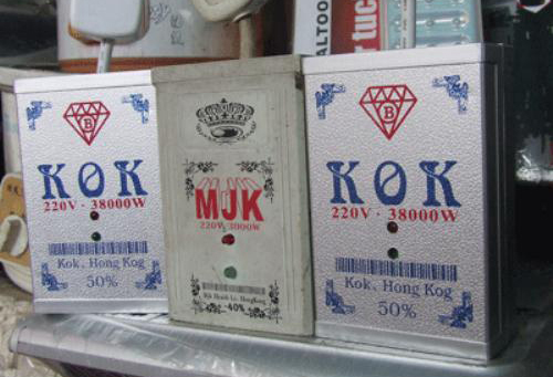 thiet-bi-tiet-kiem-dien-su-that-dang-sau